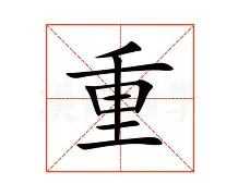包含重磅：德约科维奇能重回CBA四强的词条|jdb夺宝电子